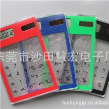 生产厂家透明计算器，计算器,透明太阳能计算器，彩色计算器。