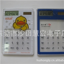 计算器生产厂家，8位礼品计算器，语言计算器，电子计算器.