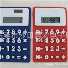 供应硅胶计算器，太阳能计算机，折叠计算器，太阳能计算器