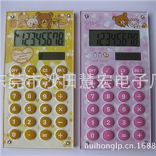 计算机生产厂家，迷宫计算器，直角礼品计算器，印花印图计算机。