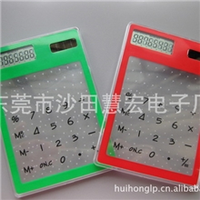 生产透明计算器，太阳能计算器，触摸计算器，太阳能计算器。