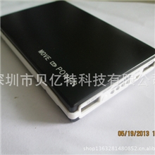 批发最新款移动电源定位器卫星追踪仪汽车防盗器GPS定位器