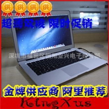 13.3寸I5/I7苹果笔记本电脑刀锋超薄铝镁全金属支持苹果系统