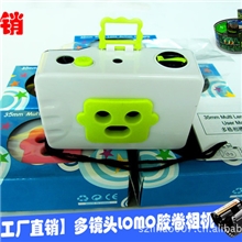 LOMO三格相机，傻瓜相机，可内置胶卷，3格黑橙