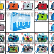 供应潜水相机/LOMO相机/广告促销品（多款任选）
