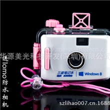 厂家批发LOMO相机/礼品相机/潜水相机/胶卷相机/新奇特相机