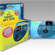 低价批发电子礼品傻瓜相机一次性商场促销礼品可个性定做