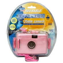 厂家直销lomo防水相机多次性相机双扣升级版