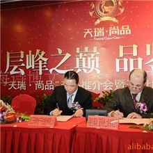 首席摄影师国际金牌会务摄影产品商品摄影专题片介绍