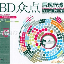 说明书设计海报设计及印刷宣传册设计广告册印刷画册拍照