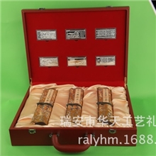 国宝三绝金箔真丝带纪念章皮箱包装
