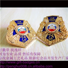 11.18大促徽章厂家金葱粉胸章旅游纪念币珐琅徽章学校奖章