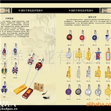 厂家直销现货脸谱书签批发定做各类学校纪念书签