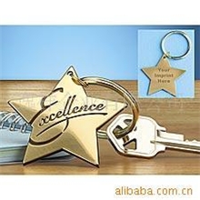 个性化广告钥匙扣企业钥匙扣定制厂家