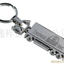 车型钥匙扣企业徽标钥匙扣广告钥匙扣挂件定做