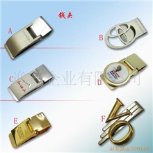 供应不锈钢美金夹广告钱夹定做厂家