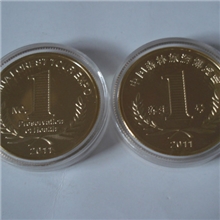 供应优质镀金纪念币金银纪念币镀银纪念币纪念币