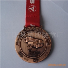 供应金属奖章古铜奖章奖章