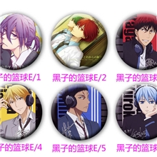 动漫徽章黑子的篮球E黄濑赤司胸章圆形套组周边厂家直销