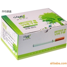 思烟牌电子烟，V9电子烟，品质保证，量大从优