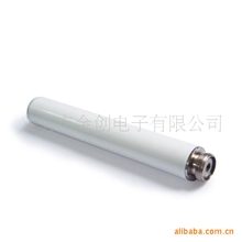 金创V9电子电池电子烟