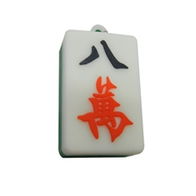 麻将u盘麻将牌u盘礼品u盘新款上市厂家直销批发u盘