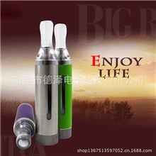 电子烟烟嘴热销电子烟烟嘴促销电子烟烟嘴彩色烟嘴