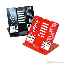 音符护目阅读架/看书架（MQ9008A）