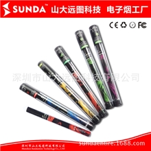 shisha一次性电子烟MiniEcigs可换钻石头【电子烟工厂直销】