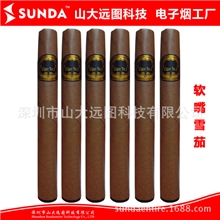 E-Cigar一次性雪茄电子烟多种口味【山大远图电子烟工厂直销】