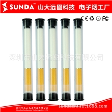 MiniDisposableEcigs一次性电子烟纸盒套装【工厂直销】