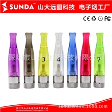 H2雾化器GSH2透明雾化器七色可选【电子烟工厂直销】