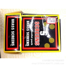 麻叶RASTA雷鬼金属便携烟斗专用金属黄色过滤网片（812500）