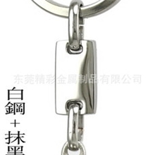 立体篮球钥匙扣，球类饰品，价实质优，印logo（DKCA1121-01）