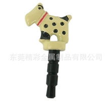 旋转木马3.5mm防尘塞，千种款式，可混批，可来样（DPPA5015）