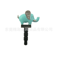 金属大象苹果手机防尘塞，可来样，通过验厂（DPPA5009-02）