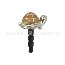 动物苹果防尘塞，可来样（DPPA5010-02）