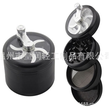 供应手摇铝磨烟器三层四层铝切烟器碎烟器