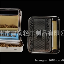 70MM盒式卷烟器金属自动盒式卷烟器盒式不锈钢自动卷烟器