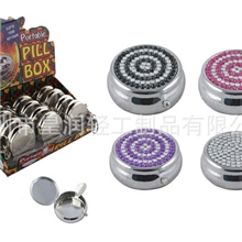 供应便携式烟缸，钻石烟灰缸，迷你烟灰缸