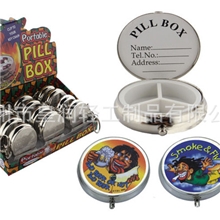 供应金属小药盒滴胶圆形三格药盒