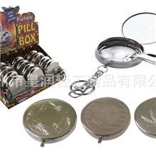 供应便携烟缸滴塑圆形带钥匙扣烟灰缸迷你烟灰缸