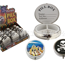 供应便携药盒滴胶怀表三格药盒迷你药盒