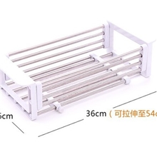 优质不锈钢厨房水槽沥水架/水果角架/可伸缩置物架厨房收纳