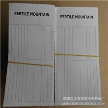 大量生产PET标签商品标签防水标签