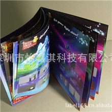 画册印刷厂专业批发可定制画册图册印刷画册印