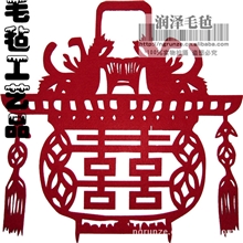 润泽毛毡各种图案毛毡喜字现货大量供应毛毡产品