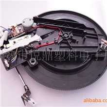 【常年供应】可定制唱机机芯四方形唱机机芯小三角唱机机芯