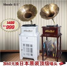 仿古复古电唱机唱片机大喇叭留声机老式LP黑胶老唱机家居装饰音响