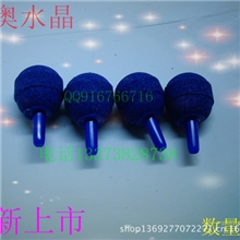 超强水烟壶过滤消音器水烟壶配件壶壶烟具配件